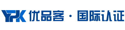 上海优品客检测技术有限公司